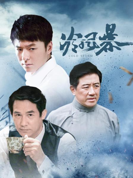 推特网红Qinweiyingjie(捷哥)5月大尺度私拍流出[233P/1V/510MB]